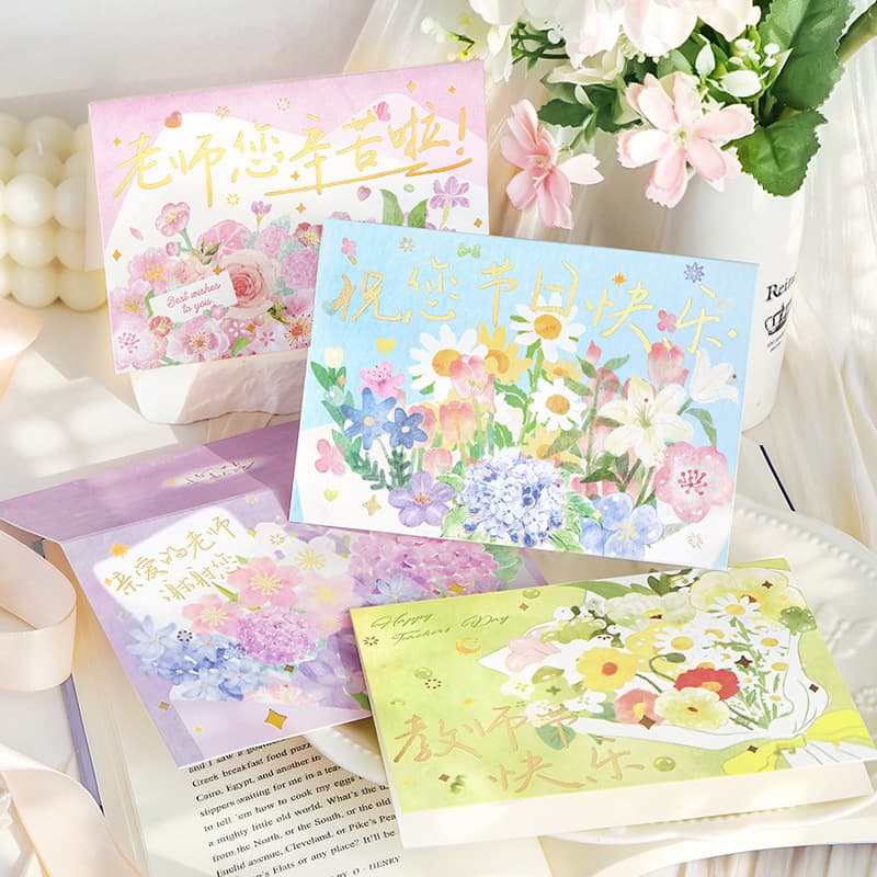 Liyan Society Bronzing Greeting Cards Romantic Collector Series Literary Teacher's Day Blessings Floral Gift Decorative Cards
