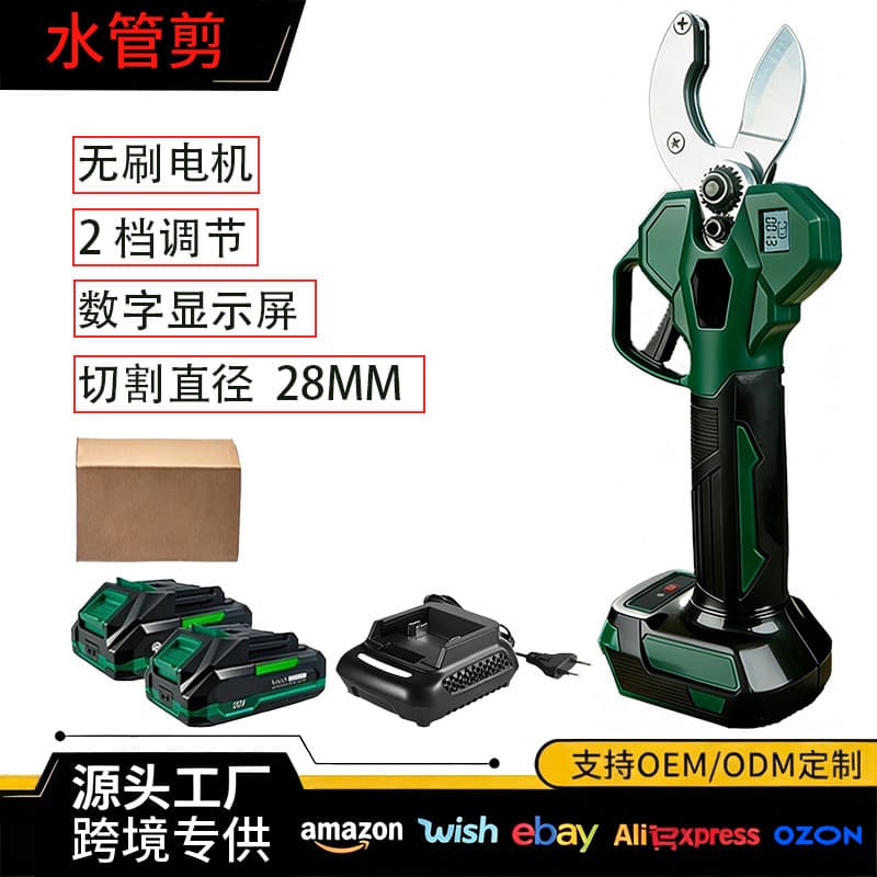 Foreign trade brushless electric water pipe cutter, one-inch quick-cut PPR/PVC/PE pipe, special scissor tool for plumbers