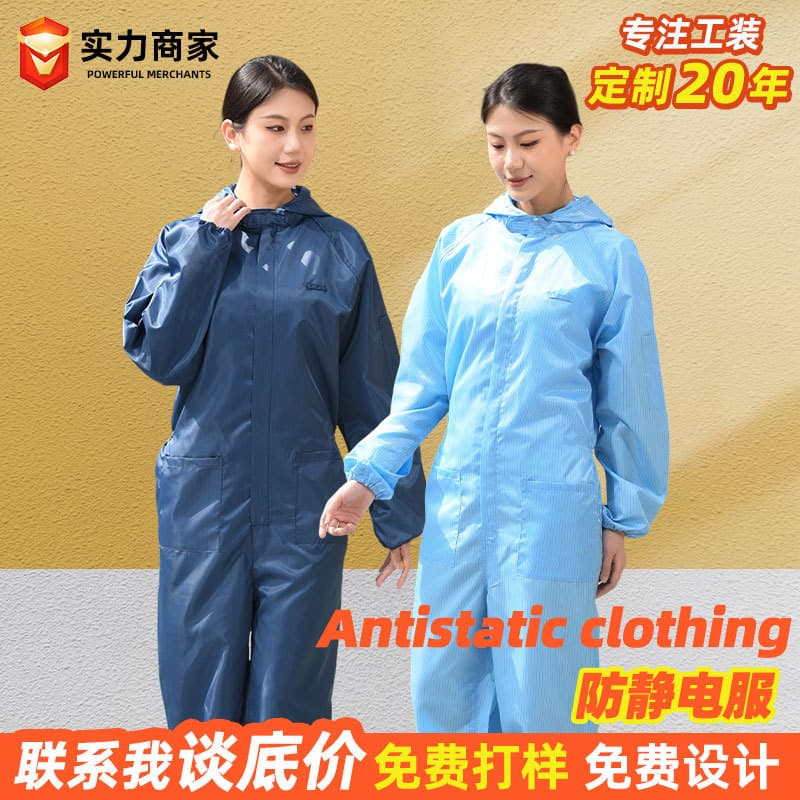 Large-pocket anti-static suits, cleanroom coveralls, protective overalls for food processing areas, dust-proof workwear for clean workshops