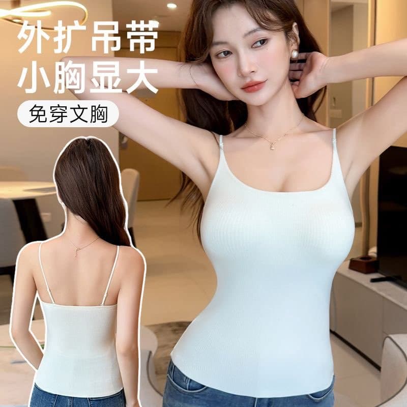 Autumn/Winter Hit Fashion Versatile Light Luxury Slimming Small Square Neck Strapless Vest with Pads, Seamless Underwear Base Layer