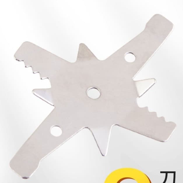 Grinding machine blades (pages 2, 4, 6, and 8) - replacement parts for grinding mills, pulverizers, and fine steel blade crushers.