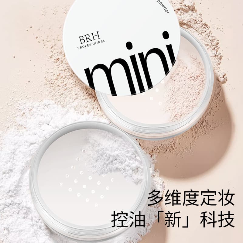 BRH MINI Clear Flawless Setting Powder, Long-Lasting, Non-Caking, Concealing, Waterproof, Sweatproof, Oil-Control Loose Powder