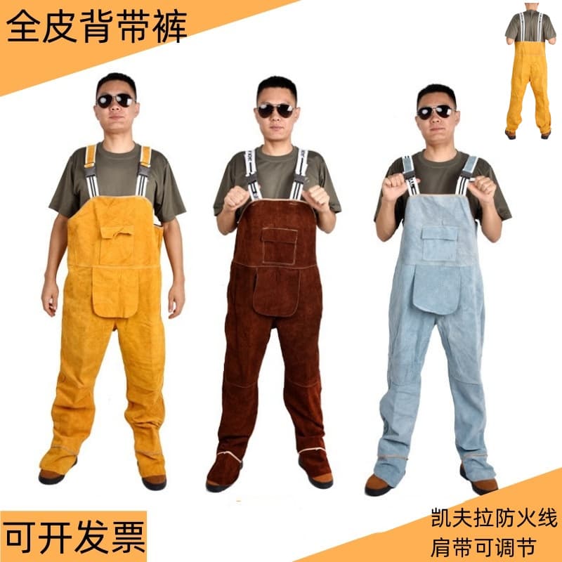 Cowhide Electric Welding Flame-Resistant Suit, Wear-Resistant Heat Insulation Fireproof Welding Workwear, Labor Protection Suit Set with Suspenders and Full Leather Pants