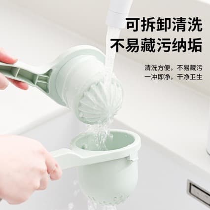 Manual juicer for home use, suitable for squeezing and separating juice from lemons, oranges, and pomegranates. Portable mini juicer.
