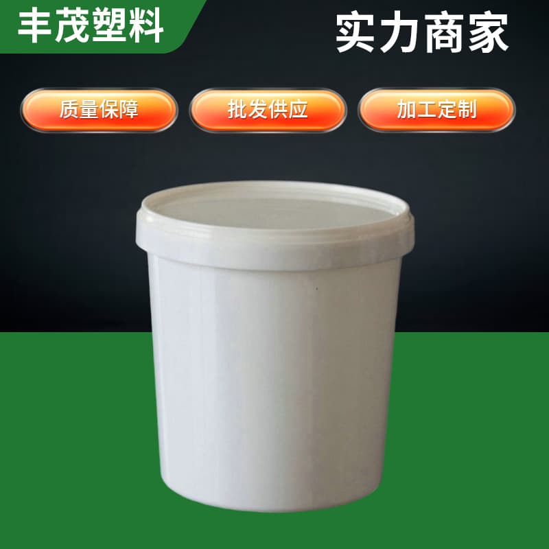 Long-term supply of pp injection barrels Beijing 5L/5kg large mouth injection barrels Tianjin injection barrel manufacturers wholesale