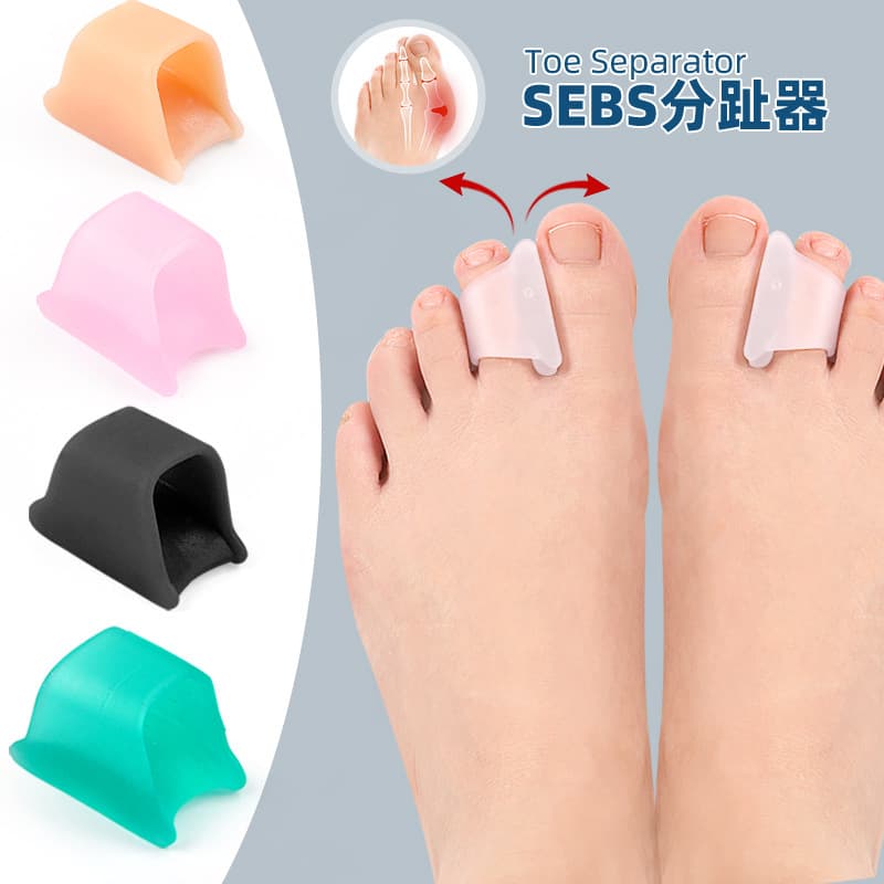 New Toe Bender Toe Separator Hammer Toe Straightener Sebs Toe Straightener Toe Protector Toe Separator Sleeve
