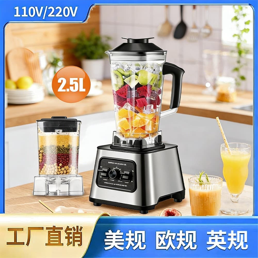 Cross-border 2-in-1 Blender and Ice Crusher, Multi-Purpose Blender for Home Use, Juicer and Mixer