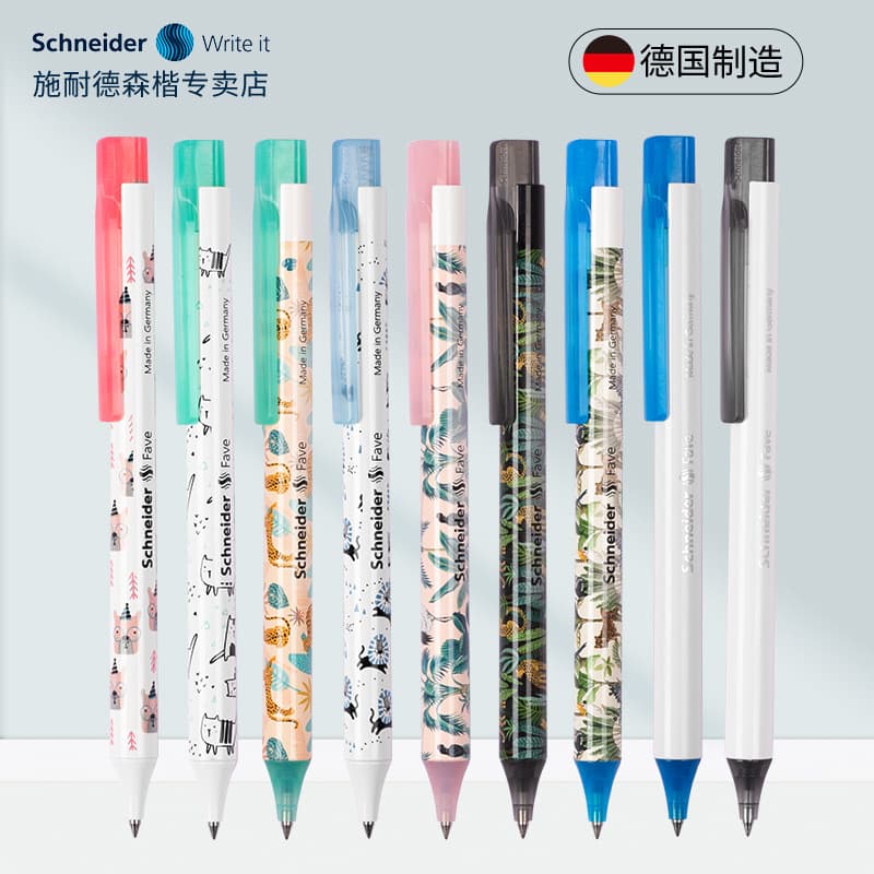 Schneider Fave Gel Pen Student Exam Quick-Dry Retractable Black Ink G2 Refill