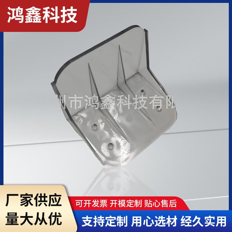 Roof Snow Guard (Large) Roof Snow Shield (Large) Roof Ice and Snow Protection Device (Large)