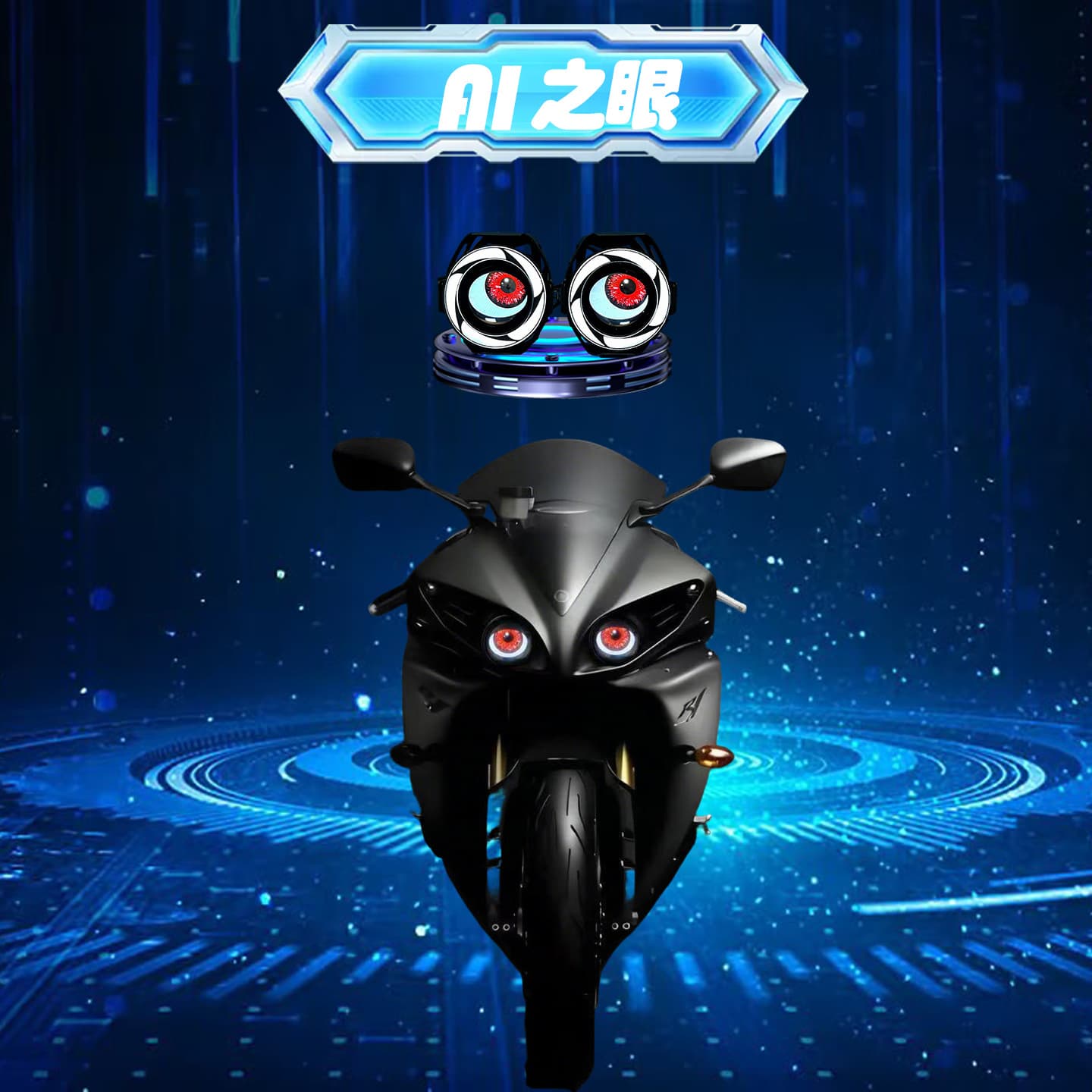 Electric Vehicle Motorcycle Eye Blinking Locomotive Modified Lens Light Demon Eye Customizable Image Transmission Scooter Riding