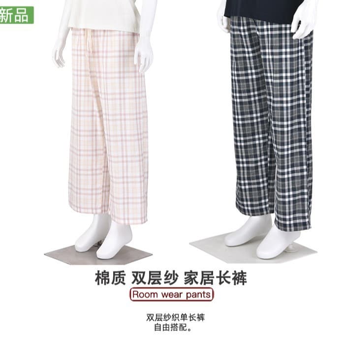 Premium Cotton Double-Layer Gauze Home Pants, All-Cotton Yarn-Dyed Double-Layer Gauze Sleep Pants, Pre-Dyed Weaving Process