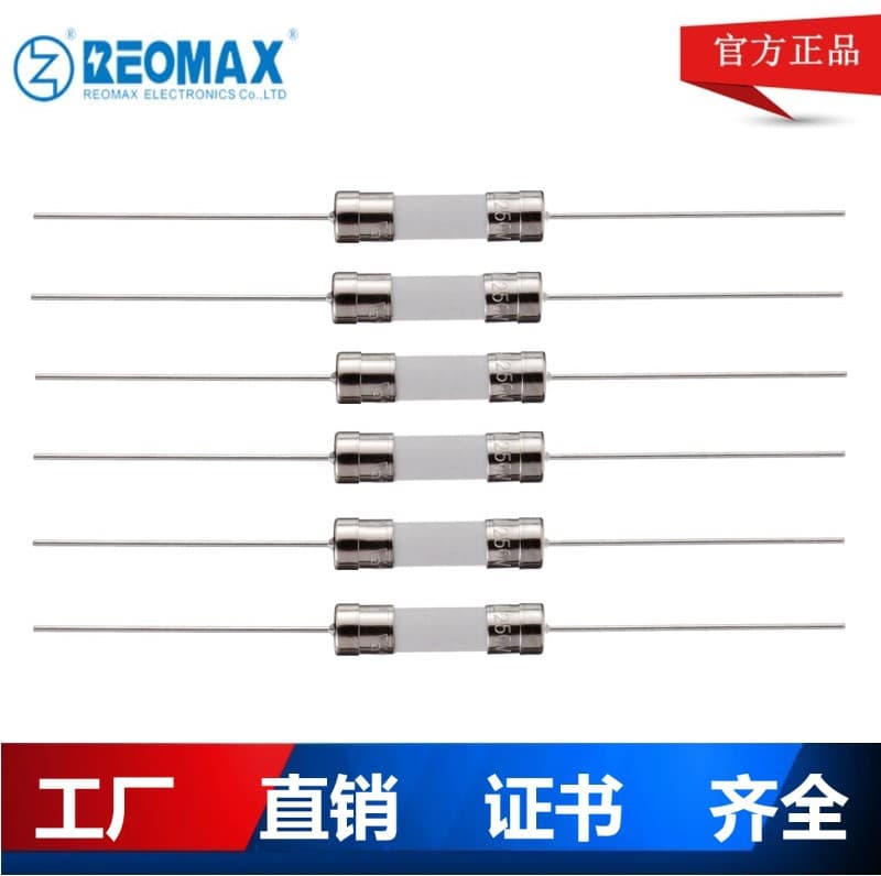 5x20mm ceramic fuses with dual caps and leads, 100mA-30A fast/slow blow, 250V/125V ceramic tubes.