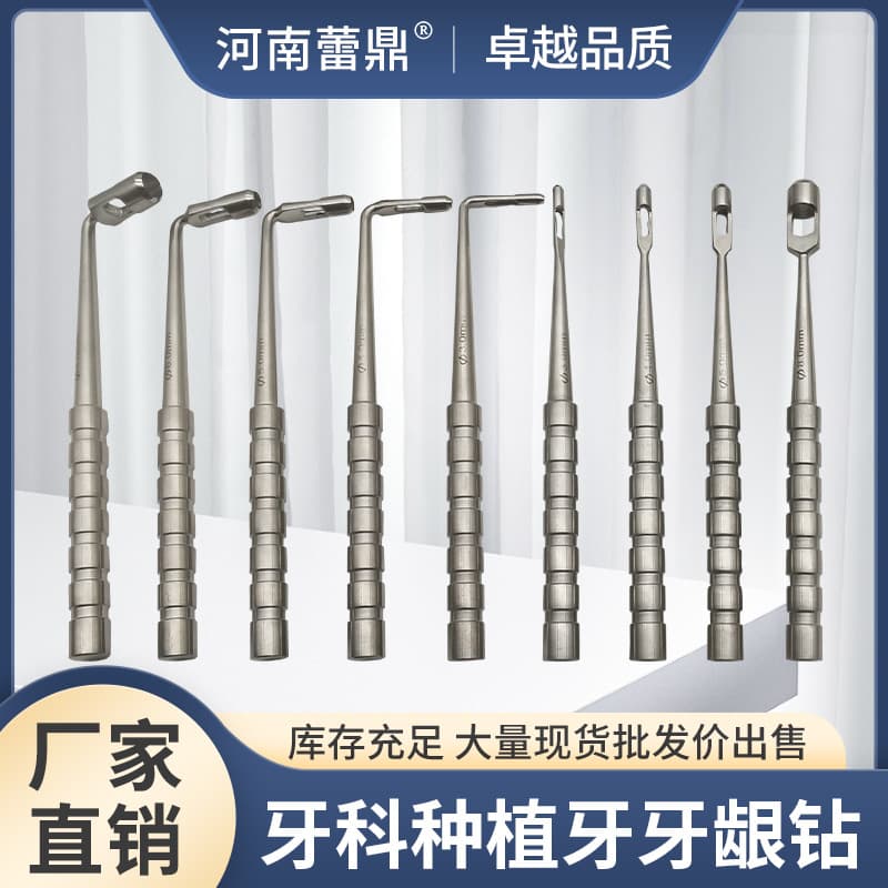 Dental Implant Alveolar Bone Manual Trephine Drill for Gingival Tissue Removal, Made of Imported Stainless Steel