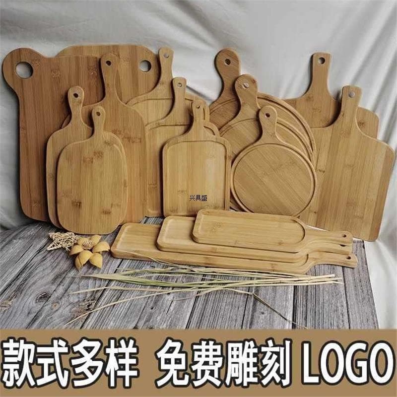 Wooden Tray Steak Plate Carved Solid Wood Pizza Board Wood Round Pizza Rectangle Japanese Style Bamboo Wood