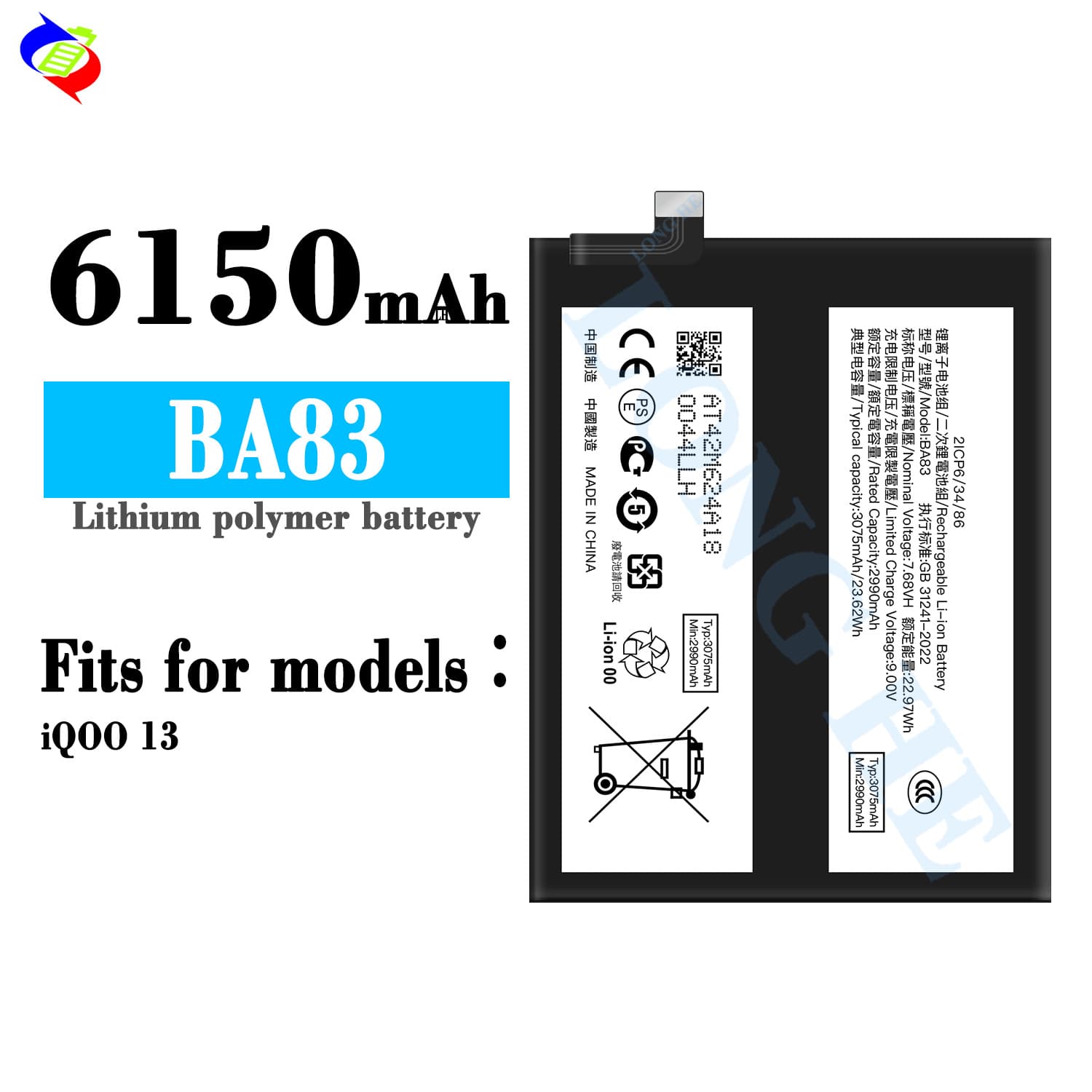 Replacement Battery for VIVO BA83 iQOO 13 High Capacity 6150mAh Factory Wholesale