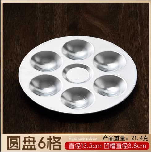 Factory Wholesale Large Medium Small Plum Blossom Paint Palette Palette Acrylic Watercolor Gouache Paint Box Wholesale