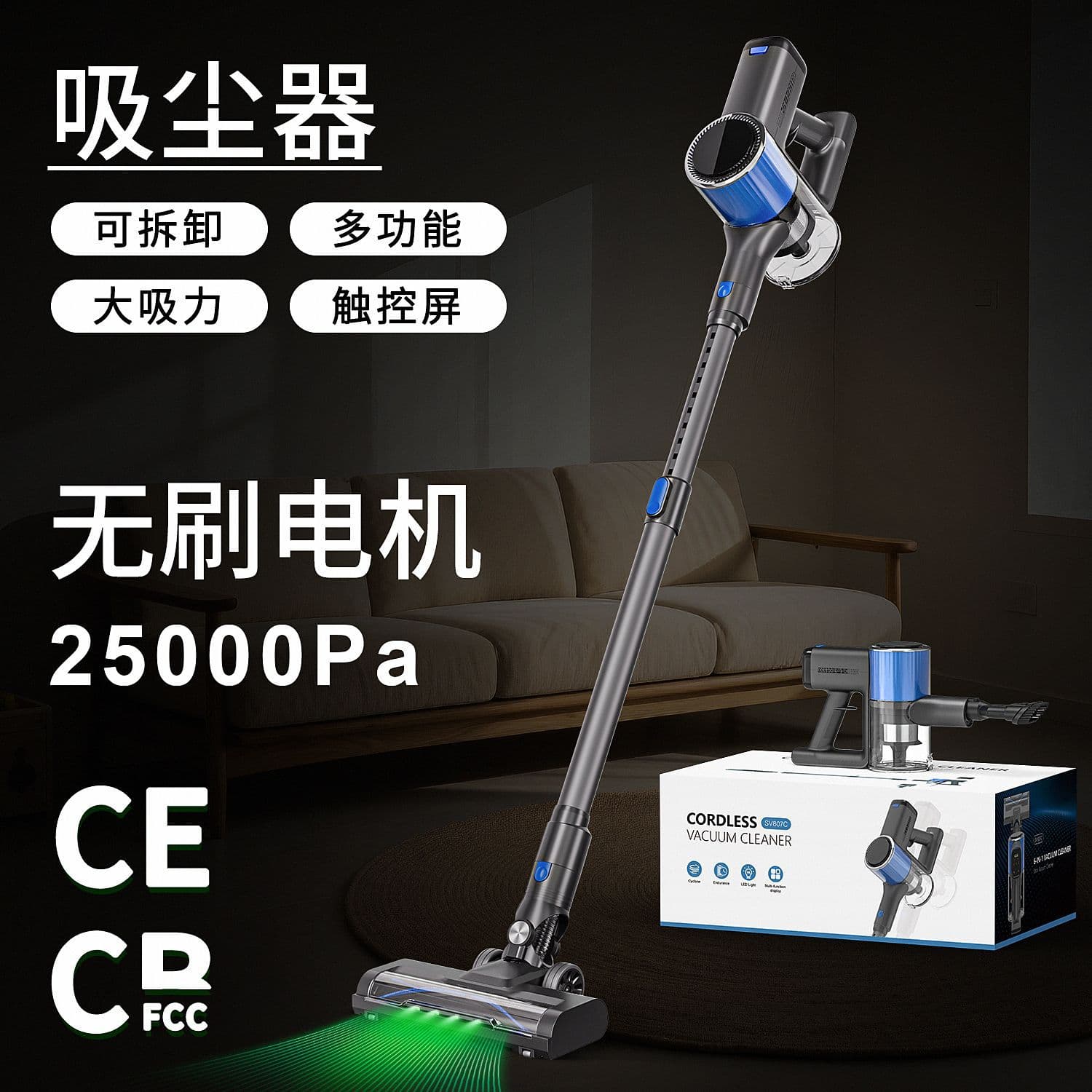 Cross-border V10 vacuum cleaner household brushless motor powerful suction carpet pet wireless handheld stick vacuum cleaner
