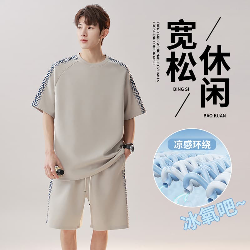 New short-sleeved suit for men in summer thin breathable elastic cool T-shirt shorts casual sportswear two-piece set