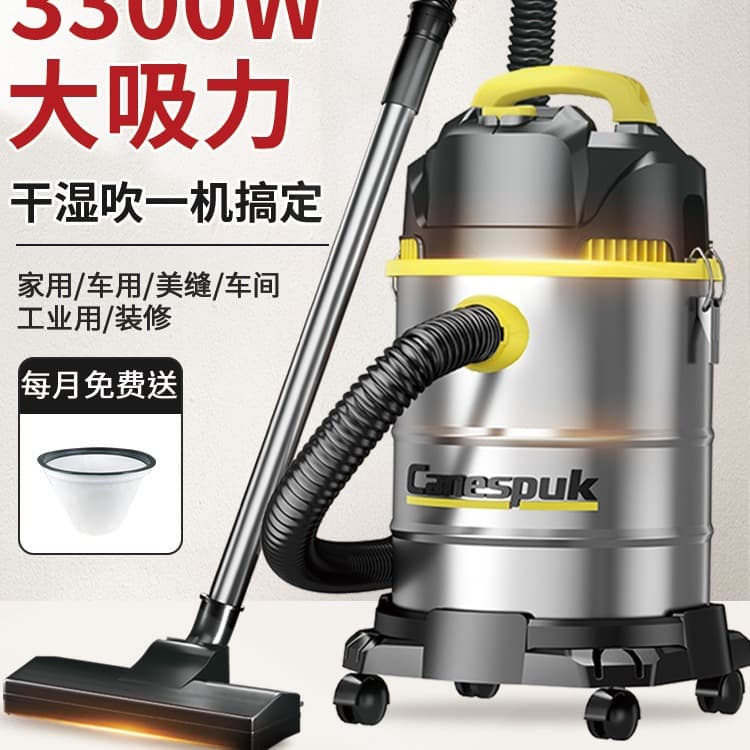 Free Shipping German Ganipu Vacuum Cleaner Industrial Household Car Wash Shop Cleaning Renovation Grout Specialized High-Suction High-Power