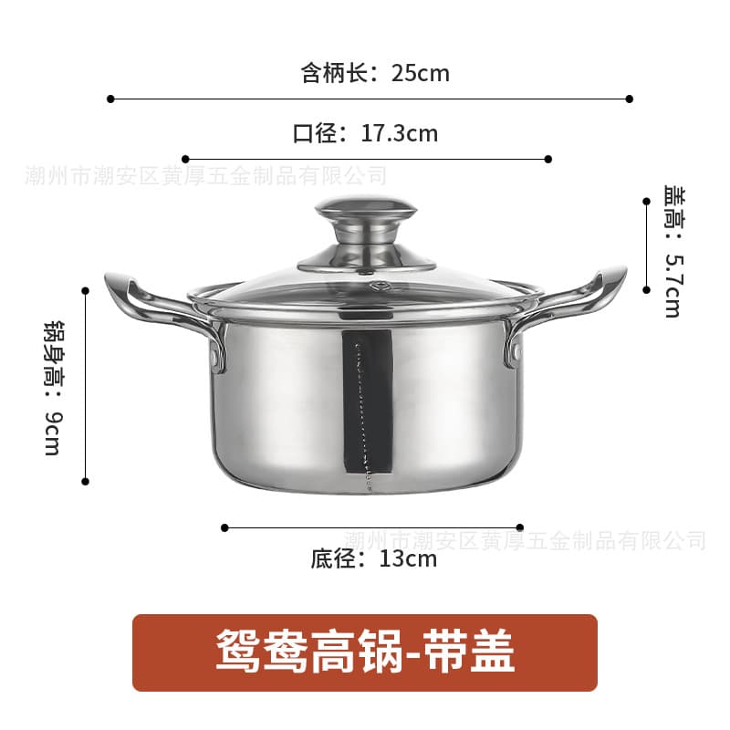 Hammered Pattern Anti-Overflow Stainless Steel Single Hot Pot, One-Pot-Per-Person Clear Broth Pot, Dual-Flavor Golden Hot Pot for Induction Cooker