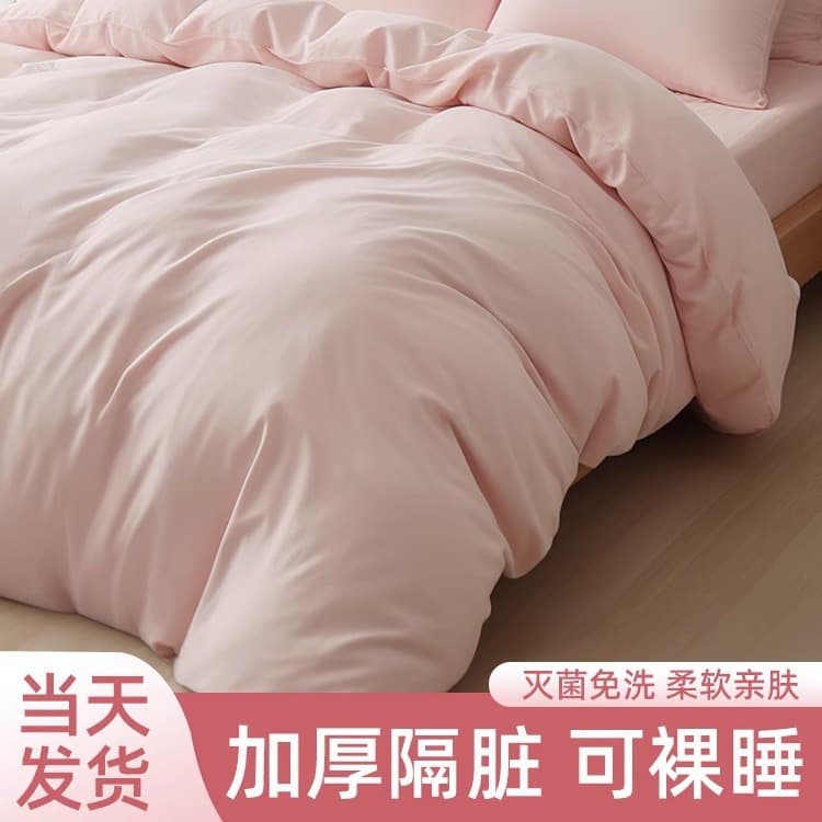 Hotel Disposable Sheets, Duvet Covers, Pillowcases Four-Piece Set for Travel Double Bedding Thickened Anti-Dirt Portable