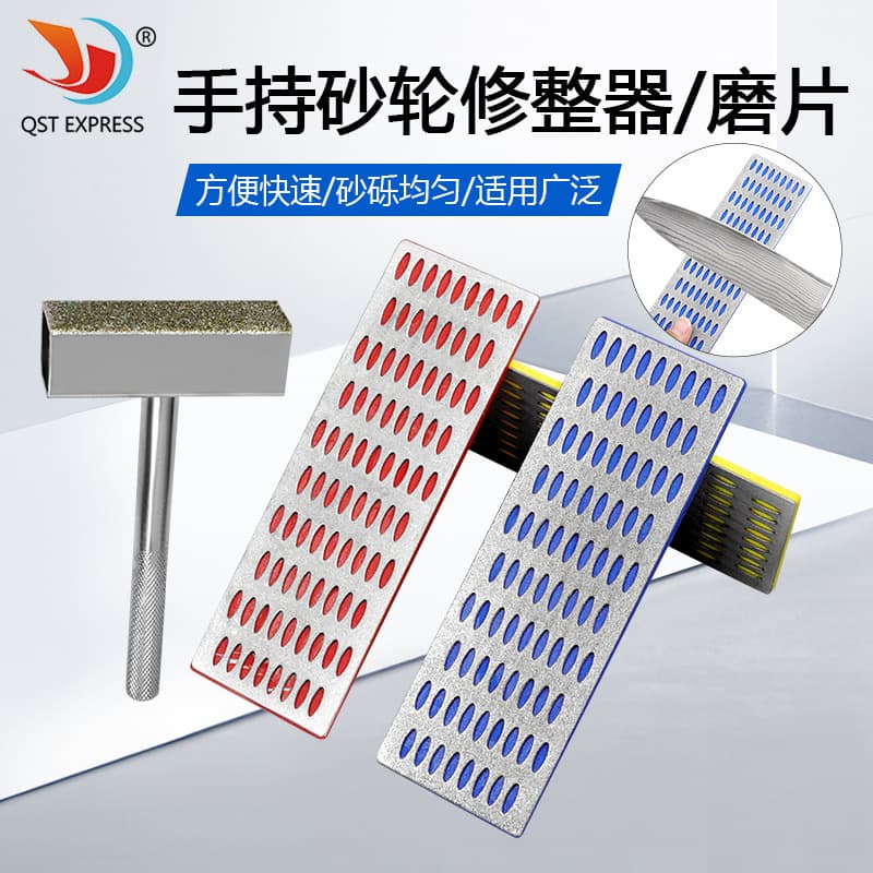 Handheld Diamond Pen Grinding Wheel Dresser Single-Side White Corundum Sharpening Blade 200-300-400 Grit Knife Sharpening Tool