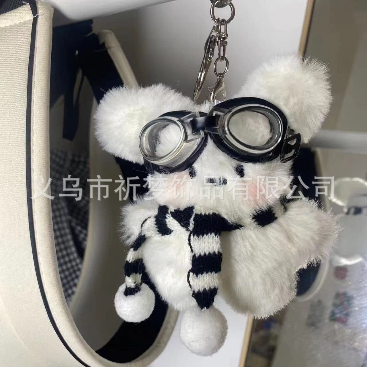 UK NR Flying Rabbit Little Milk Dog Pendant Cute Plush Toy Bag Charm Girl Heart Accessory Keychain Couple