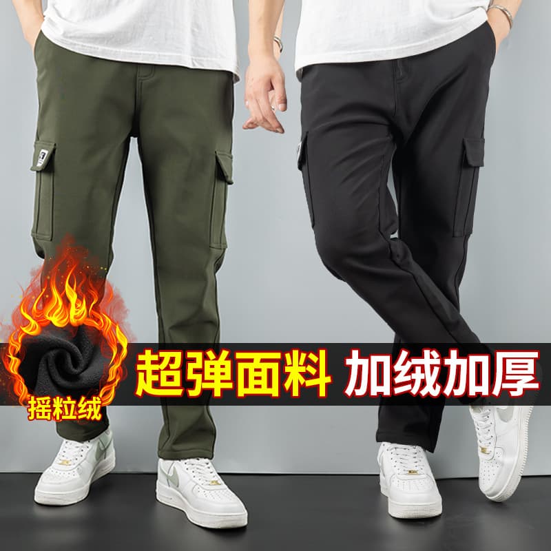 Men's Casual Fleece-Lined Jogger Cargo Pants, Loose Fit, Straight Leg, High Stretch, for Cross-Border Sales