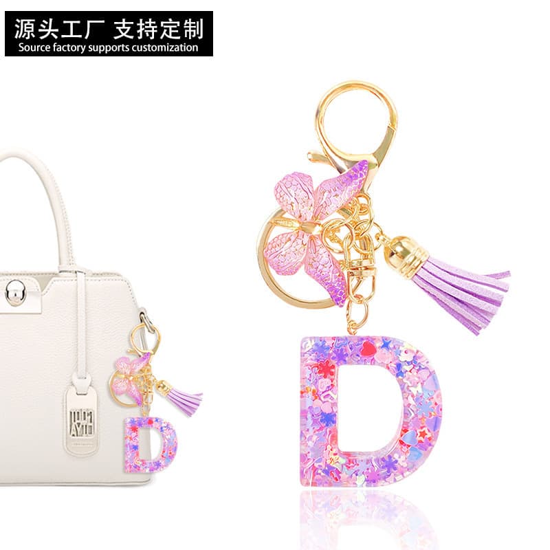Fashion Purple Letter Keychain Love Sequins Butterfly Tassel Crystal Epoxy Pendant Accessories Women's Keychain