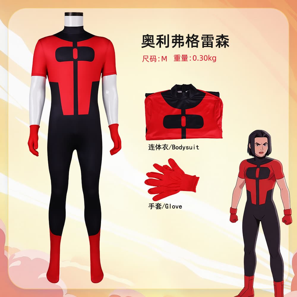 Invincible Oliver Grayson Cosplay Costume