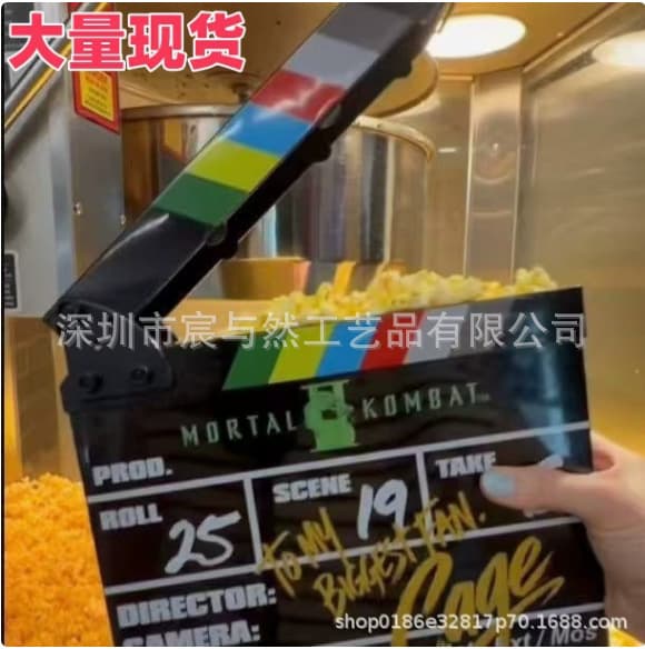Mortal Kombat Commemorative Bucket, Movie Clapperboard-Shaped Popcorn Bucket, Creative Ornament, Decorative Item, Film and Television Themed Merchandise