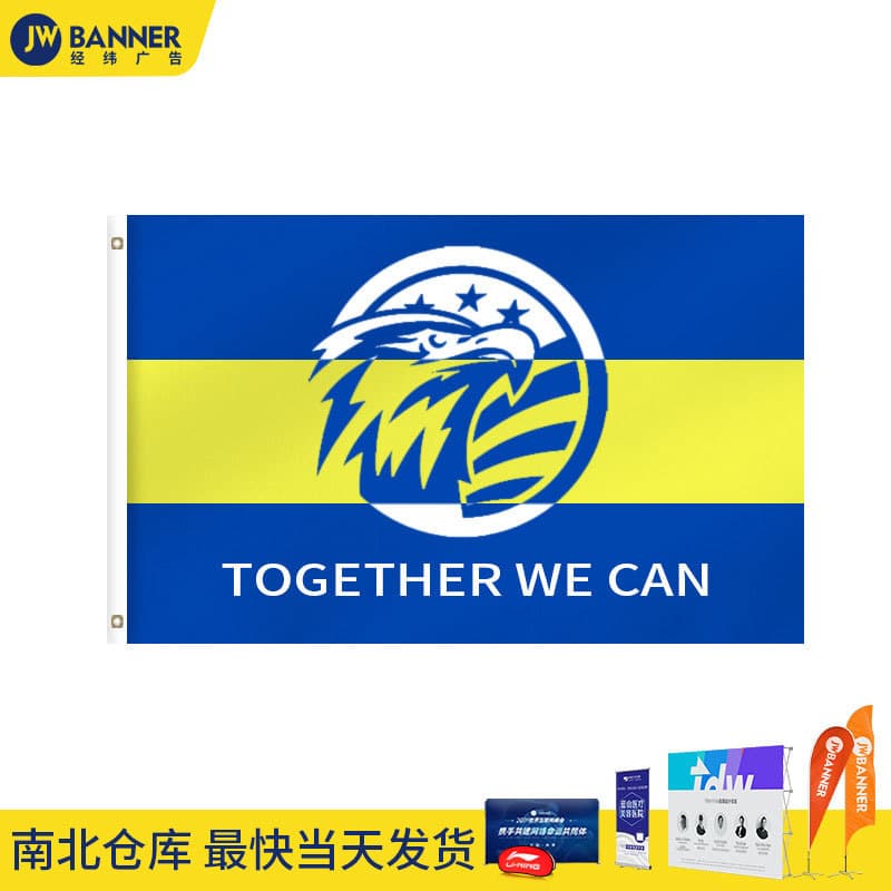 Custom Flags and Banners for Outdoor Advertising, Transparent Mesh Fabric, Printed Vinyl, and Colorful Banner Production