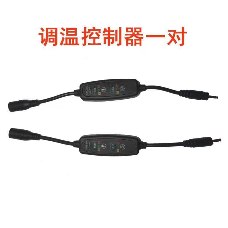 Direct Supply Heating Product USB Temperature Controller Three-Gear Temperature Adjustment 5V Temperature Control Switch with Timer Switch Universal Temperature Controller