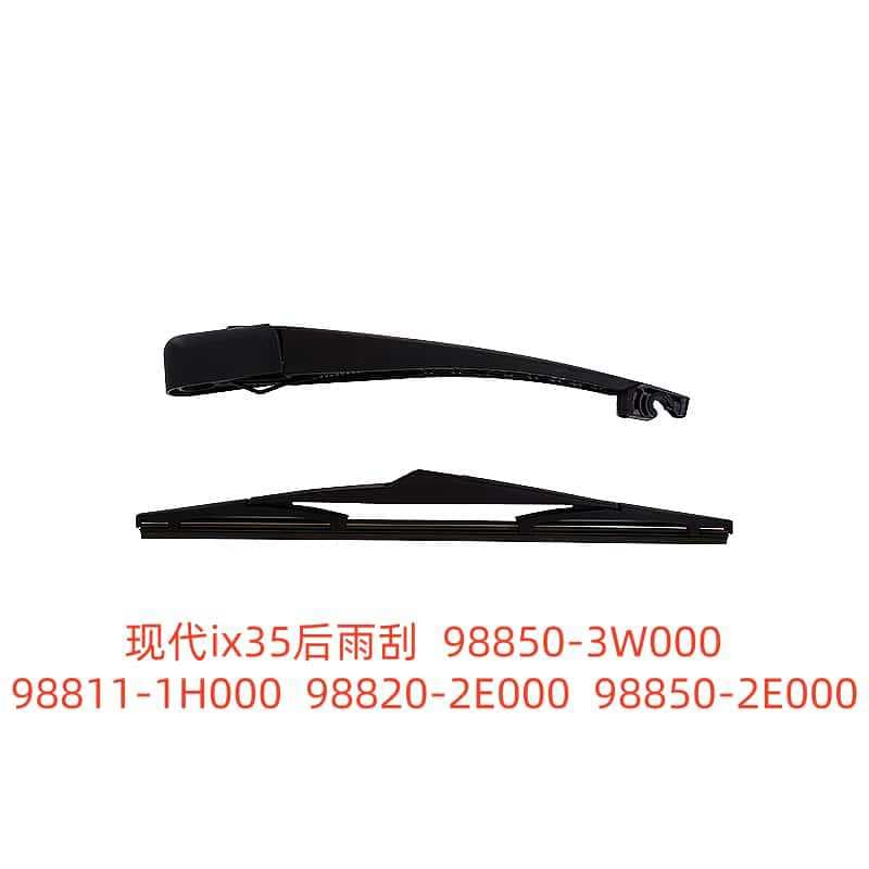 Inquiry for Hyundai ix35 Rear Wiper Blade 98850-3W000 98811-1H000 98820-2E000