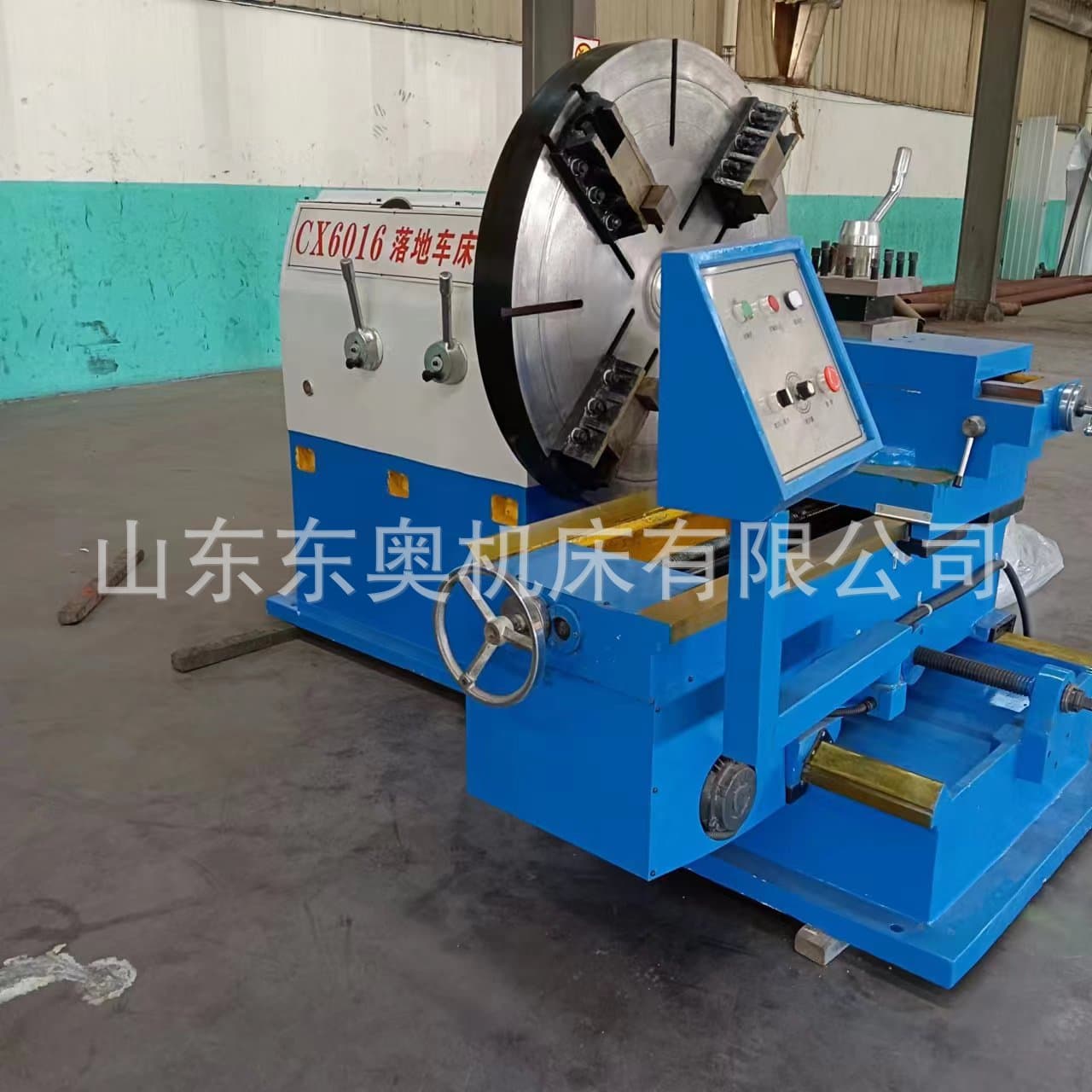 CNC head lathe CK61600 fully automatic large machine tool heavy floor lathe Guangshu system