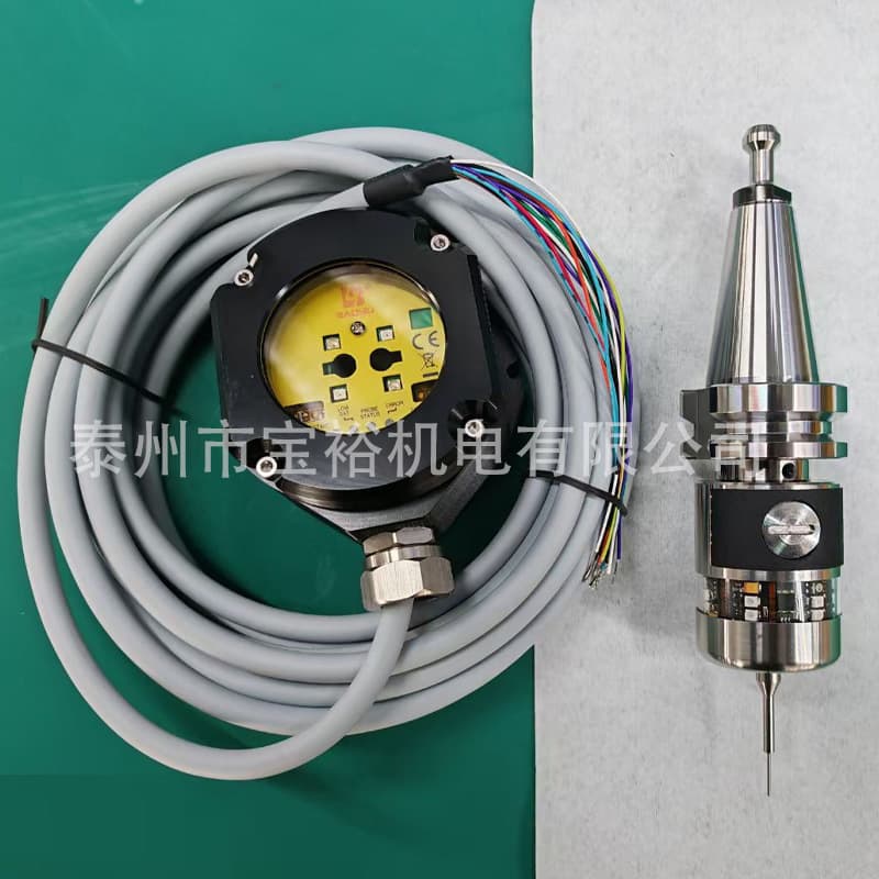 Infrared probe machining center CNC probe centering, alignment and edge finding device Baoyu CNC OMP40-2CNC
