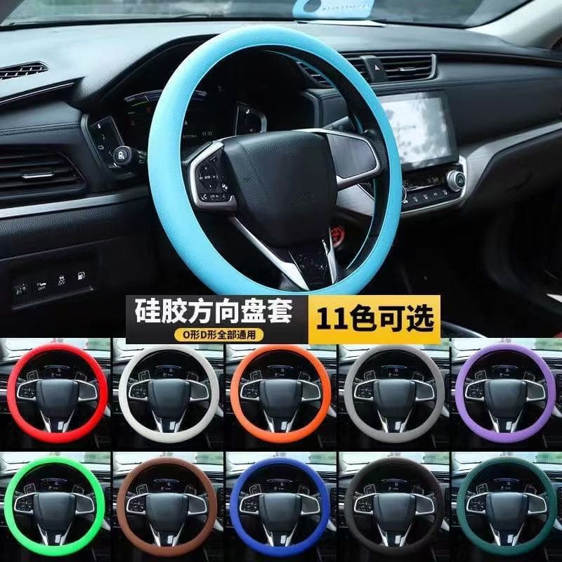 Dropshipping cool steering wheel cover for automobiles universal silicone thin steering wheel leather cover anti-sweat and anti-slip handle cover