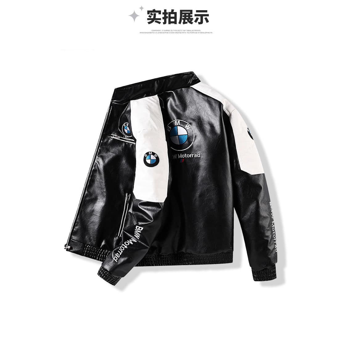 2025 Spring/Autumn New Men's Motorcycle Jacket, Warm & Windproof Racing Suit, PU Leather Jacket, Korean-style Trendy Casual Coat