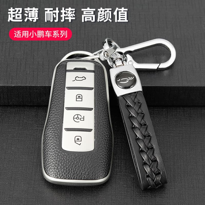 Xpeng G3i Key Case 2022 Xpeng P5 High-Grade Protective Cover Lock Keychain Car Accessories