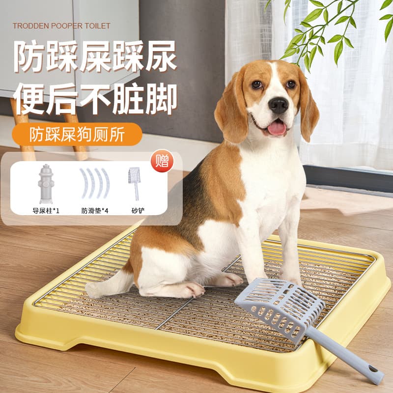 Large Flat Stainless Steel Mesh Dog Toilet Tray, Anti-Step-in Poop Pan for Small, Medium, and Large Dogs, Pet Urinal
