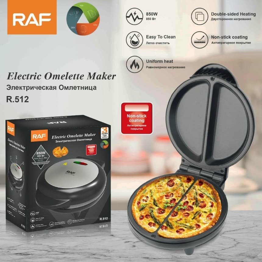 RAF European Standard New Deep Electric Baking Pan Breakfast Machine Sandwich Pizza Barbecue Machine Double-Sided Heating Crepe Machine