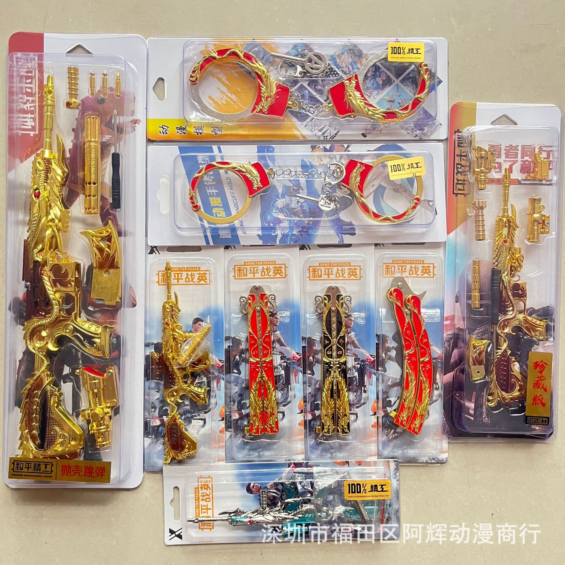 Street Toy Five-Claw Golden Dragon Series Gun Model M416 Disassembly Gun Mini Handcuff Toy