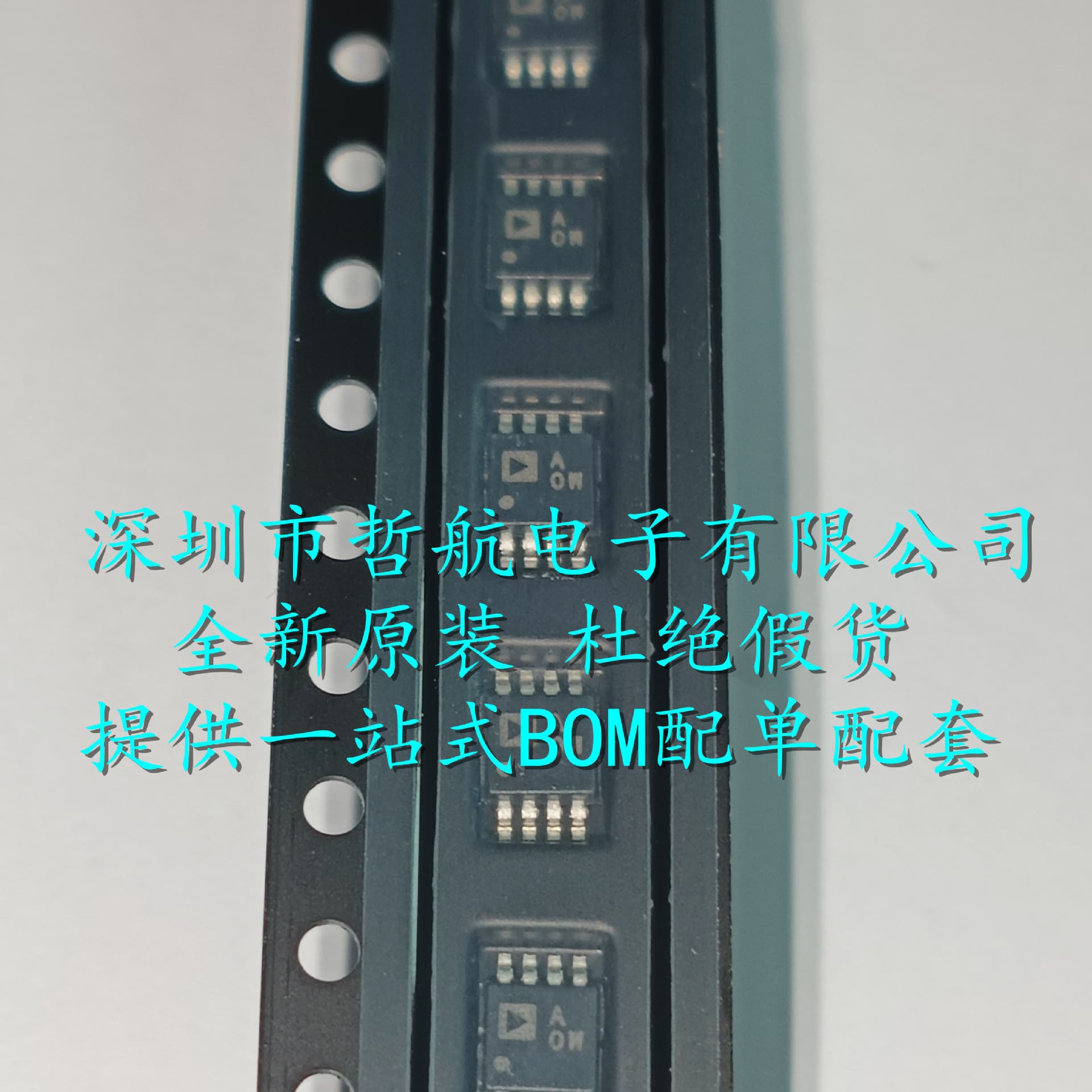 AD8672ARMZ-REEL AD8672ARMZ Marking AOW A0W Precision Amplifier Genuine Original