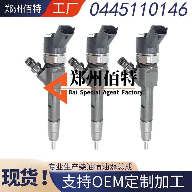 0445110146 Injector Assembly 0986435 007 for Renault Engine High-Quality Supply