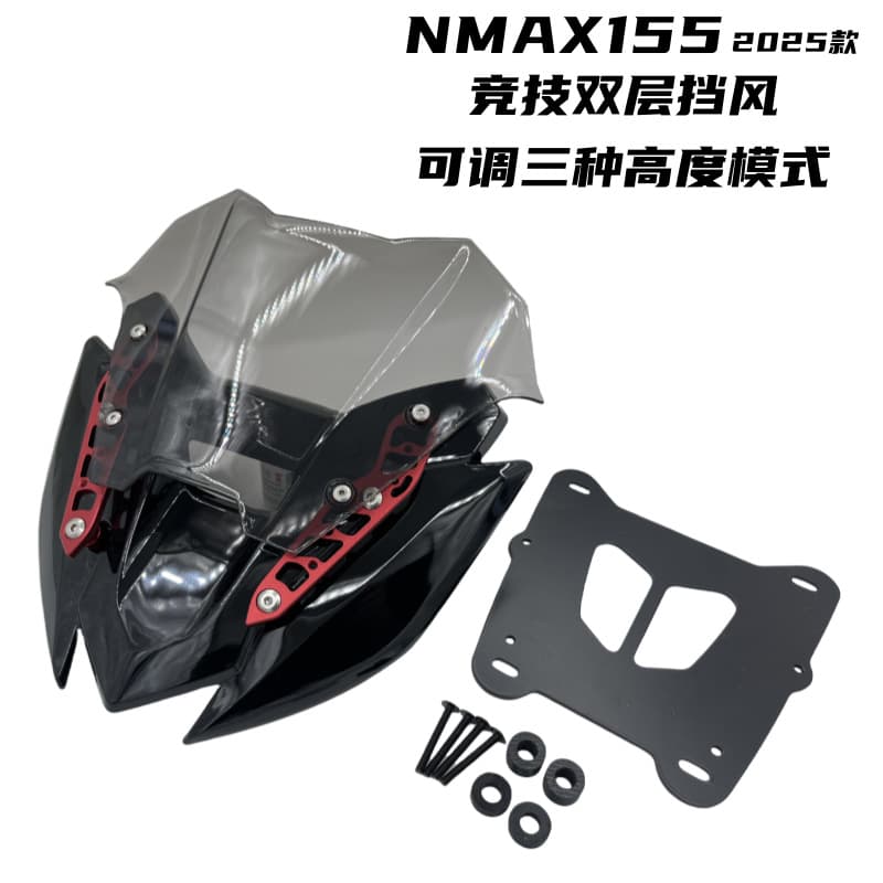 Sport Front Windshield for 2025 Yamaha NMAX155 Modification Combat Style Sport Windshield