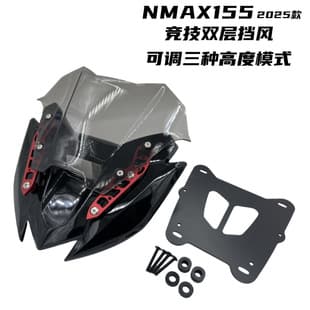 Sport Front Windshield for 2025 Yamaha NMAX155 Modification Combat Style Sport Windshield