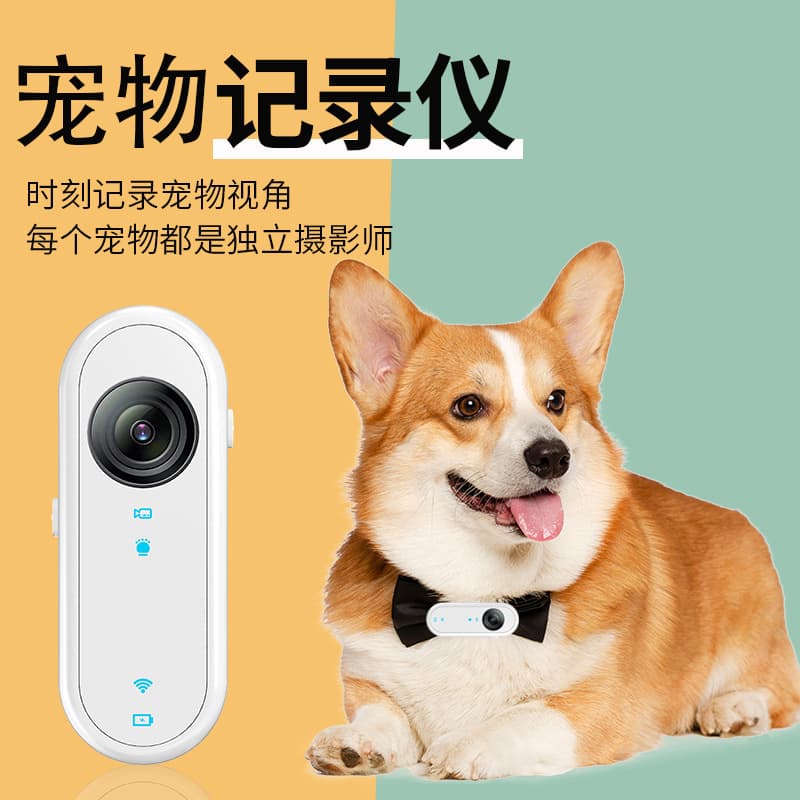 Cross-border New Pet Recorder Thumb Camera HD Outdoor Portable Cycling Sports Camera Student Camera