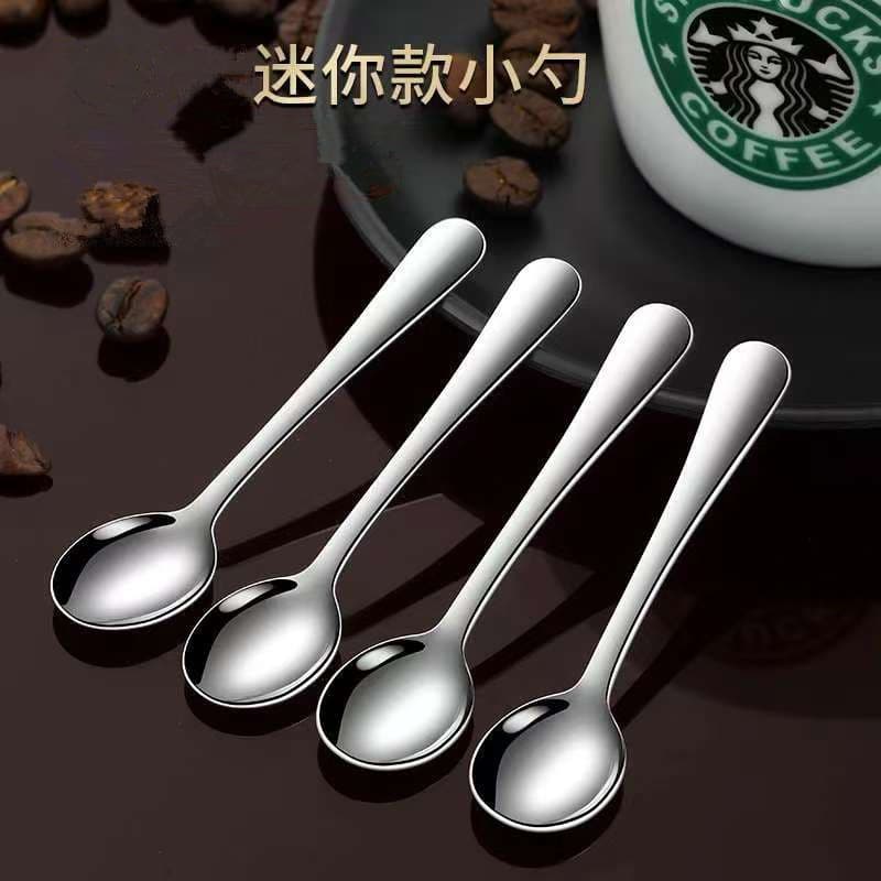 304 Stainless Steel Small Spoon, Extra Small Exquisite Mini Coffee Spoon, Household Seasoning Spoon, Dessert Spoon, Small Condiment Spoon