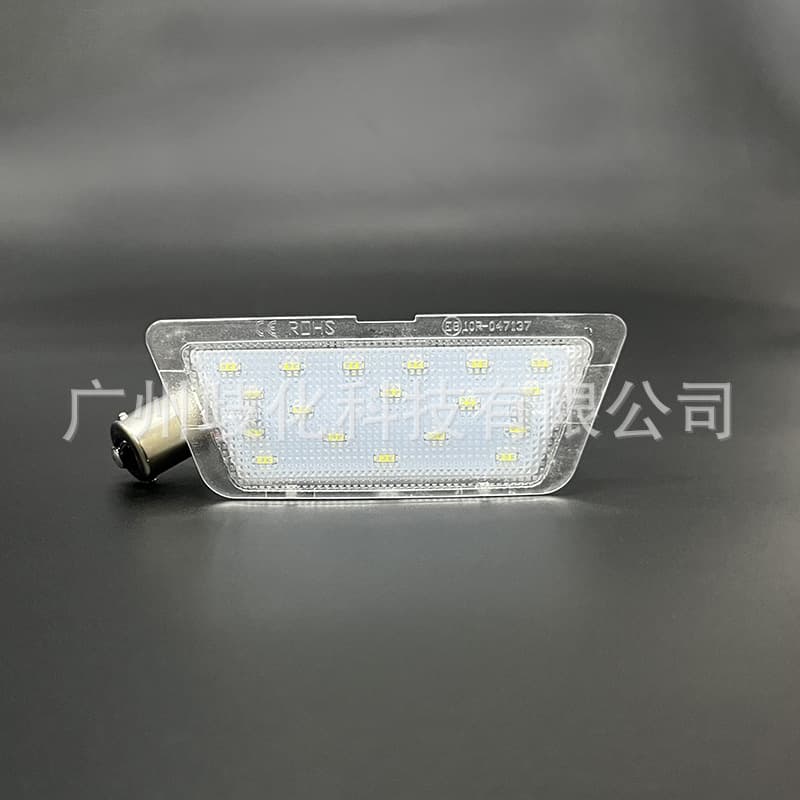 LED License Plate Light for Opel Astra G (98-04) Hatch/Saloon only