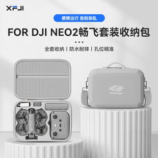 Compatible with DJI NEO2 Storage Bag, Fly More Combo, Outdoor Portable Crossbody Hard Shell Case, Drone Accessories Box